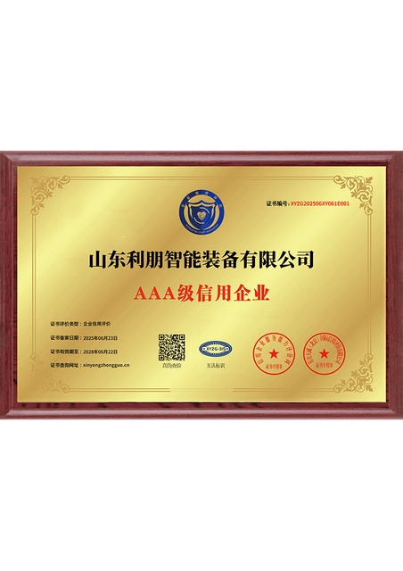 Proveedor calificado de soluciones de recubrimiento en polvo 3A